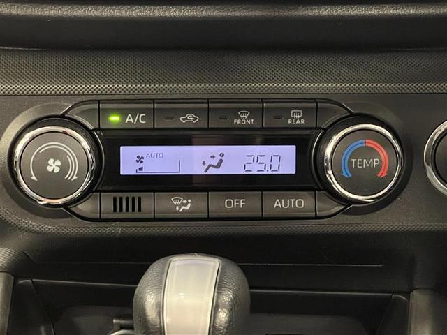 ライズ Ｚ　モデルＬＭガーニッシュ　バックモニター　社外アルミ　　全周囲カメラ　ＬＥＤヘッドライト　寒冷地仕様　オートクルーズコントロール　１オーナー　スマートキ　４ＷＤ　ＥＴＣ　バックフォグ　前席シートヒーター（27枚目）