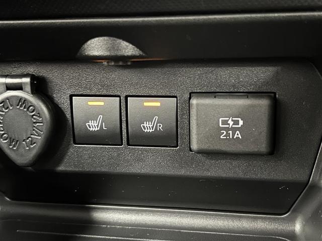 ライズ Ｚ　モデルＬＭガーニッシュ　バックモニター　社外アルミ　　全周囲カメラ　ＬＥＤヘッドライト　寒冷地仕様　オートクルーズコントロール　１オーナー　スマートキ　４ＷＤ　ＥＴＣ　バックフォグ　前席シートヒーター（30枚目）