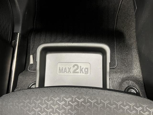 ライズ Ｚ　モデルＬＭガーニッシュ　バックモニター　社外アルミ　　全周囲カメラ　ＬＥＤヘッドライト　寒冷地仕様　オートクルーズコントロール　１オーナー　スマートキ　４ＷＤ　ＥＴＣ　バックフォグ　前席シートヒーター（31枚目）