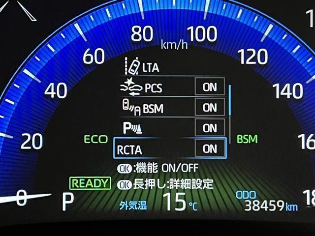 カローラクロス ハイブリッド　Ｚ　衝突軽減ブレーキ　記録簿有　スマキ－　ワンオーナ　Ｂモニター　アクティブクルーズコントロール　イモビ　ＬＥＤ　ＡＣ　運転席Ｐシート　メディアプレイヤー接続　キーレス　パワステ　アルミ　エアバッグ（34枚目）