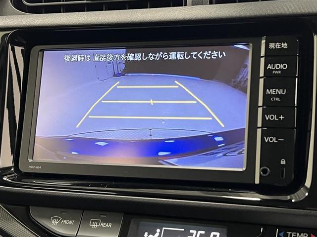 アクア Ｇ　誤発進抑制機能　バックモニタ　メンテナンスノート　デュアルエアバック　ナビＴＶ　パワーウィンドウ　ＥＳＣ　ＡＴエアコン　ＡＢＳ　パワーステアリング　オートクルーズ　運転席エアバッグ　ＥＴＣ（15枚目）
