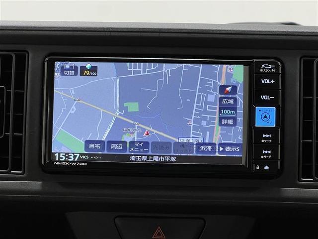 パッソ X S 衝突回避支援システム 整備記録簿 盗難防止システム キーフリーシステム デュアルエアバック 地デジTV スマートキー メモリナビ iストップ ESC ベンチシート エアバック付き パワーウィンドウ(9枚目)