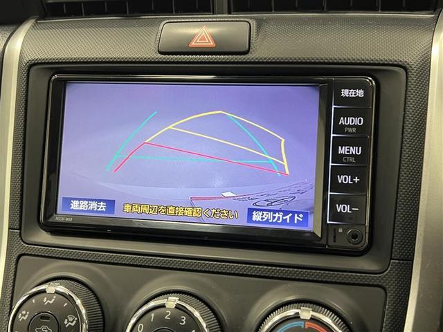 カローラフィールダー ＥＸ　ワンオーナー　１セグ　スマートキー＆プッシュスタート　ＰＷ　メモリナビ　キーレス　エアバッグ　マニュアルエアコン　横滑り防止装置　ＥＴＣ　ナビ＆ＴＶ　イモビライザー　アイドリングストップ　ＡＢＳ（12枚目）