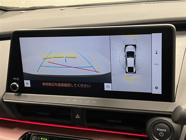 プリウス Z リアカメラ プリクラッシュ PWシート 1オーナ メモリナビ AC100V電源 LEDランプ ナビ・TV オートクルーズ アルミホイール AC 運転席エアバッグ 横滑り防止装置 ETC付 キーレス(16枚目)