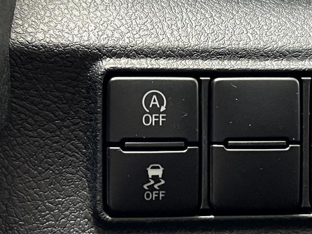 シエンタ G ナビ・TV スマートキープッシュスタート アイドリングS 1オ-ナ- リアカメラ 地デジフルセグ フルオートエアコン パワーウィンド ETC 運転席エアバック パワステ キーフリーシステム ABS(8枚目)