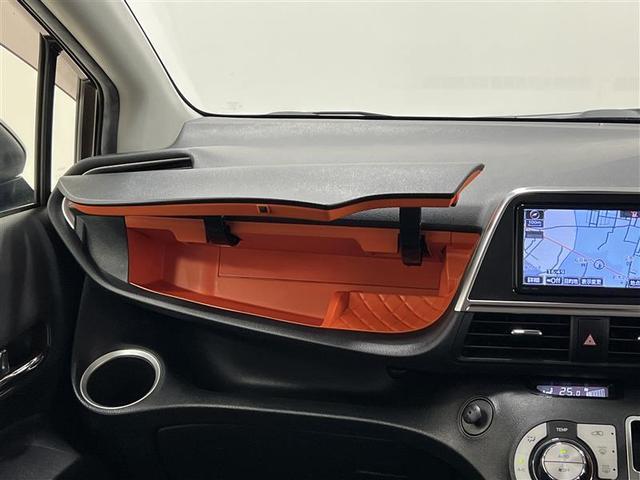 シエンタ Ｇ　ナビ・ＴＶ　スマートキープッシュスタート　アイドリングＳ　１オ－ナ－　リアカメラ　地デジフルセグ　フルオートエアコン　パワーウィンド　ＥＴＣ　運転席エアバック　パワステ　キーフリーシステム　ＡＢＳ（24枚目）