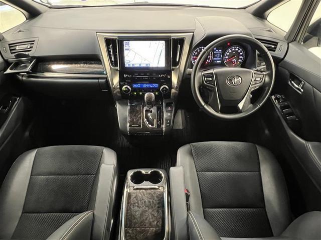 アルファード ２．５Ｓ　タイプゴールドＩＩ　カーナビ　ＬＥＤランプ　Ｂカメラ　スマートキ　ＡＣ１００Ｖ　盗難防止システム　ワンオーナー　ダブルエアコン　助手席エアバッグ　ＥＴＣ　オートクルーズ　３列シート　ミュージックプレイヤー接続可　ＡＢＳ（8枚目）