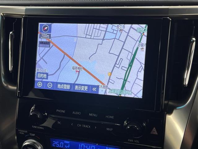 アルファード ２．５Ｓ　タイプゴールドＩＩ　カーナビ　ＬＥＤランプ　Ｂカメラ　スマートキ　ＡＣ１００Ｖ　盗難防止システム　ワンオーナー　ダブルエアコン　助手席エアバッグ　ＥＴＣ　オートクルーズ　３列シート　ミュージックプレイヤー接続可　ＡＢＳ（15枚目）