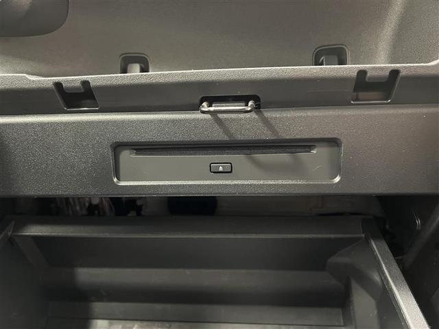 シエンタ ハイブリッドＺ　ＴＳＳ　ワンオーナ　エアバック　キーレスエントリー　ナビＴＶ　イモビライザー　整備記録簿　バックモニター　ＬＥＤヘッドライト　ＥＴＣ車載器　横滑り防止　スマートキー　オートエアコン　サイドエアバッグ（19枚目）