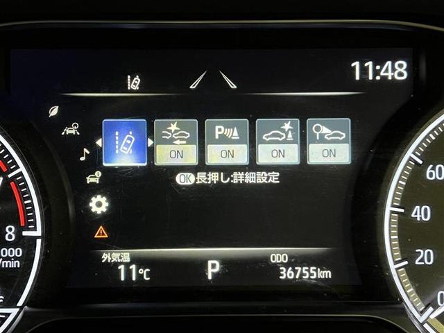 ハリアー Ｇ　衝突回避ブレーキ　ＡＵＸ接続　セキュリティーアラーム　ＡＡＣ　バックモニタ－　１オーナ　横滑防止装置　ＬＥＤランプ　スマキー　キーフリー　ＡＷ　ＥＴＣ車載器　ＰＳ　パワーウインドウ　ナビ　パワ－シ－ト（28枚目）