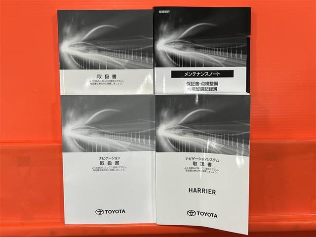 ハリアー Ｇ　衝突回避ブレーキ　ＡＵＸ接続　セキュリティーアラーム　ＡＡＣ　バックモニタ－　１オーナ　横滑防止装置　ＬＥＤランプ　スマキー　キーフリー　ＡＷ　ＥＴＣ車載器　ＰＳ　パワーウインドウ　ナビ　パワ－シ－ト（29枚目）