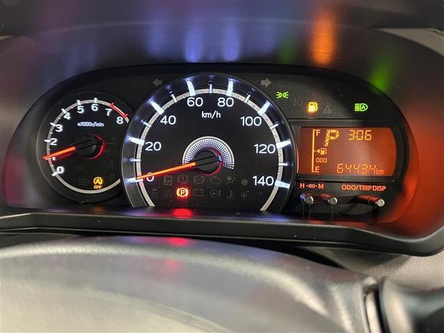 ムーヴ Ｌ　ＳＡＩＩＩ　カーナビ　ＶＳＣ　ｉ－ＳＴＯＰ　キーレスエントリーシステム　Ｗエアバッグ　バックモニター　メンテナンスノート　フロントベンチシート　ＥＴＣ　ＡＵＸ対応　エアコン　メモリーナビ　ＡＢＳ　パワーウィンドウ（8枚目）