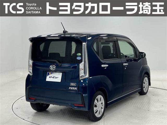 ムーヴ カスタム　ＸリミテッドＩＩ　ＳＡＩＩＩ　ワンオーナー車　ナビＴＶ　ＬＥＤヘッド　エアバック　スマートキー　アイドリングストップ　ミュージックプレイヤー接続可　ＡＢＳ　バックカメラ　地デジ　オートエアコン　助手席エアバッグ　キーフリー（2枚目）
