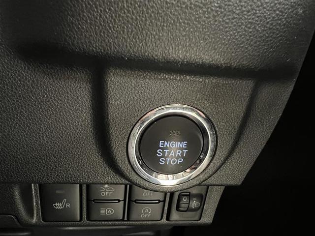 ムーヴ カスタム　ＸリミテッドＩＩ　ＳＡＩＩＩ　ワンオーナー車　ナビＴＶ　ＬＥＤヘッド　エアバック　スマートキー　アイドリングストップ　ミュージックプレイヤー接続可　ＡＢＳ　バックカメラ　地デジ　オートエアコン　助手席エアバッグ　キーフリー（25枚目）