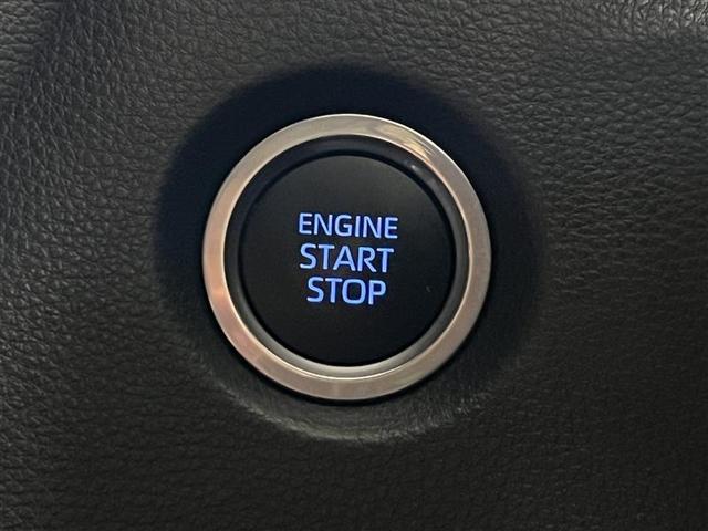 カローラツーリング ダブルバイビー 1オーナー リアカメラ 横滑り防止 盗難防止 キーフリ- ETC付 ABS LEDライト パワステ パワーウィンドウ アルミ メディアプレイヤー接続 クルコン ナビ メモリーナビ エアコン エアバッグ(27枚目)