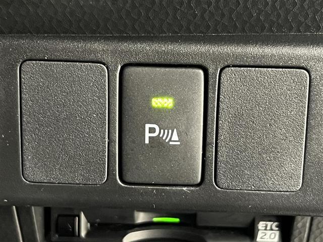 ルーミー カスタムG アイドリング 両側電動SD LEDヘット バックビューモニター 衝突回避ブレーキ 地デジ スマートキー メモリナビ クルーズコントロール 点検記録簿 DVD ETC 1オーナー オートエアコン ABS(20枚目)