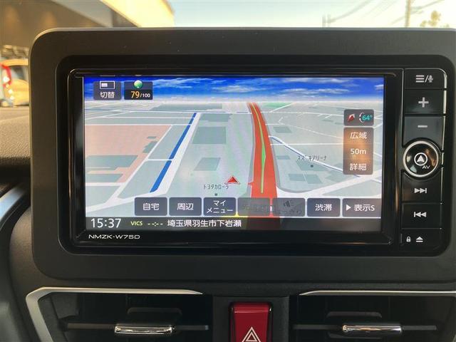 ムーヴ RS 衝突被害軽減システム LEDヘッドランプ 両側パワースライドドア バックカメラ スマートキー アルミホイール クルーズコントロール付(13枚目)