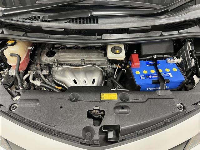 エスティマ アエラス　プレミアムエディション　１オーナー車　ＤＶＤ視聴可能　イモビ　キーレス　ＡＡＣ　ナビ＆ＴＶ　アルミ　ＡＢＳ　地デジ　Ｗエアバック　スマートキー　Ｂカメラ　クルコン　パワーシート　ＥＴＣ　３列シート　パワステ　パワーウィンド（7枚目）