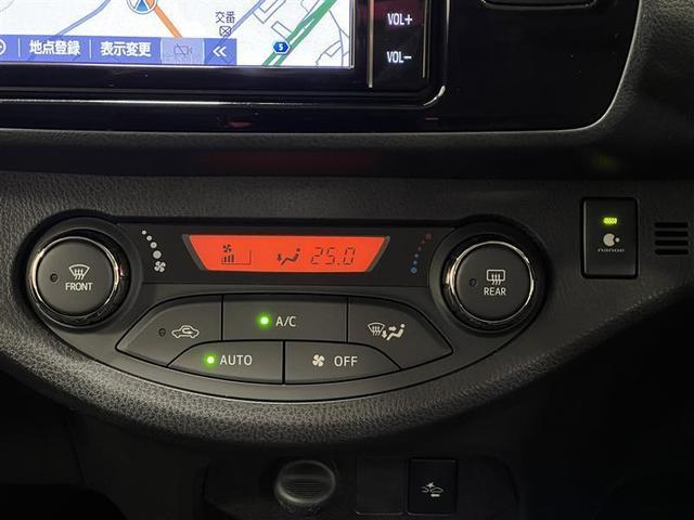 ヴィッツ Ｕ　盗難防止システム　衝突被害軽減ブレーキ　ＤＶＤ　ＬＥＤヘッドライト　キーレス　ＡＢＳ　エアコン　Ｂカメラ　スマートストップ　スマートキー　パワステ　ナビＴＶ　横滑り防止装置　パワーウィンドウ（21枚目）