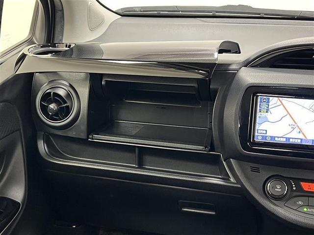 ヴィッツ Ｕ　盗難防止システム　衝突被害軽減ブレーキ　ＤＶＤ　ＬＥＤヘッドライト　キーレス　ＡＢＳ　エアコン　Ｂカメラ　スマートストップ　スマートキー　パワステ　ナビＴＶ　横滑り防止装置　パワーウィンドウ（25枚目）