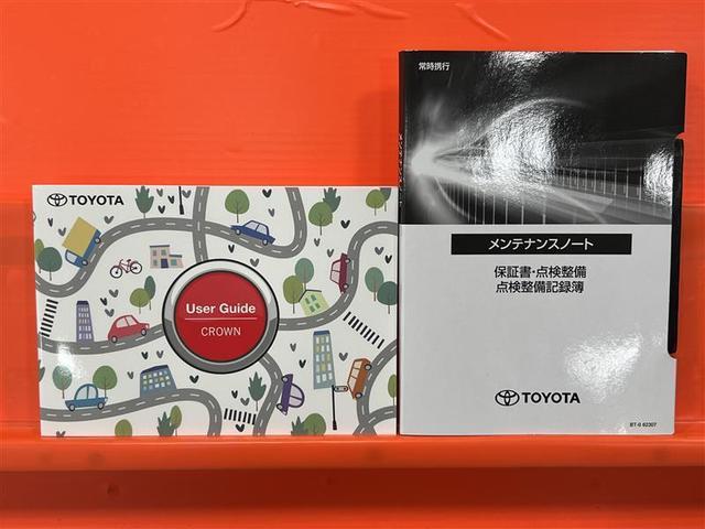 ���[�U�[�Y�K�C�h�Ɠ_���L�^�둵���Ă��܂��I