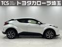 Ｃ－ＨＲ Ｇ　運転席エアバック　ＤＶＤ再生機能　１オーナー車　Ｂカメラ　ＬＥＤヘッドライト　助手席エアバック　サイドカーテンエアバック　横滑り防止装置付　キーフリーシステム　クルーズコントロール　スマートキー（3枚目）