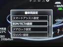 Z モデリスタフルエアロ 衝突被害軽減ブレーキ LEDライト ディスプレイオーディオ ブルートゥース バックモニター ETC2.0 シートヒーター スペアタイヤ 17インチAW スマートキー 記録簿(22枚目)