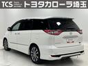 エスティマ アエラス　プレミアム　プリクラ　Ｂモニ　リアエアコン　地デジフルセグＴＶ　アルミ　エアロ　クルーズＣ　デュアルエアバッグ　ナビ＆ＴＶ　ＡＣ１００Ｖ電源　ＥＳＣ　ＡＢＳ　エアバッグ　メモリーナビ　エアコン　ＥＴＣ　３列シート（2枚目）