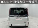 外板色はホワイトパールクリスタルシャイン（０７０）！