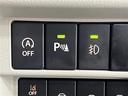 クリアランスソナーとフロントフォグの操作スイッチ!