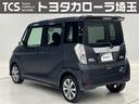 トヨタで販売する中古車は、他メーカー車でも納車前の点検整備と、1年間走行距離無制限のロングラン保証付!有償で最長3年間まで延長可能!