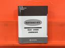 点検記録簿入っています!ナビゲーションロックあります!取扱説明書、ナビ取扱説明書は欠品となります。