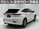 ハリアーハイブリッド Z レザーパッケージ リヤカメラ ムーンルーフ スマートキ 本革 横滑り防止機能 盗難防止装置 ABS キーフリーシステム 電動パワーシート アルミホイール LEDランプ 記録簿 ナビ&TV メディアプレイヤー接続 中古車画像_2