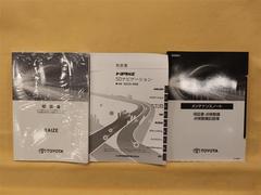 取扱説明書、ナビ取扱説明書、点検記録簿入っています！ナビゲーションロックあります！ 5