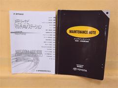 ナビ取扱説明書、点検記録簿入っています！ナビゲーションロックもあります！車両の取扱説明書は欠品となります。 6