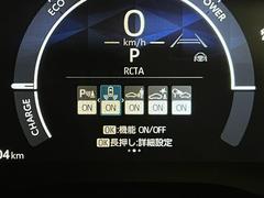 ңãԣʥ䥯ȥեå顼ȡˡ̣ģʥ졼ǥѡ㡼顼ȡˡɣãӡʥƥꥸȥꥢ󥹥ʡա 4