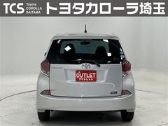 外板色はシルバーメタリック（１Ｆ７）！全長３９９×全幅１６９×全高１５８センチ！５ナンバー登録となります！ 4