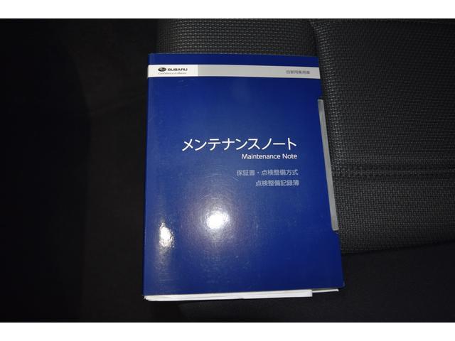 スバル インプレッサスポーツ