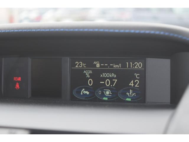 レヴォーグ ２．０ＧＴ－Ｓ　ＥｙｅＳｉｇｈｔ（27枚目）