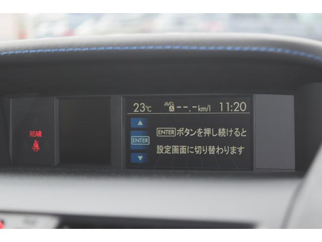 レヴォーグ ２．０ＧＴ－Ｓ　ＥｙｅＳｉｇｈｔ（29枚目）