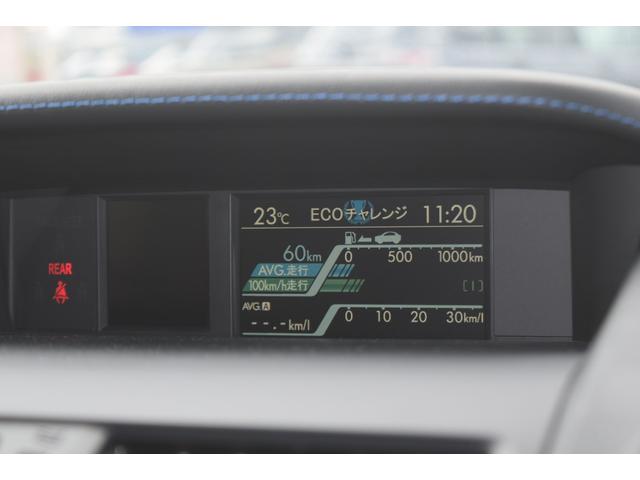 レヴォーグ ２．０ＧＴ－Ｓ　ＥｙｅＳｉｇｈｔ（32枚目）