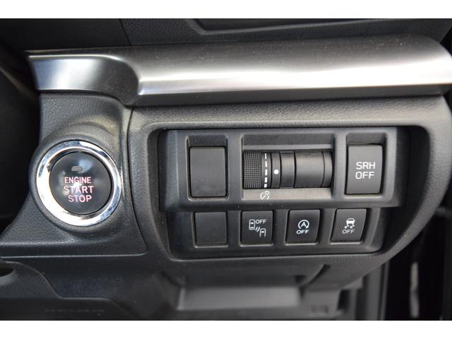 インプレッサスポーツ 2.0i-S EyeSight(20枚目)