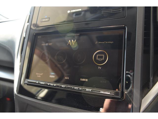 インプレッサスポーツ 2.0i-S EyeSight(23枚目)