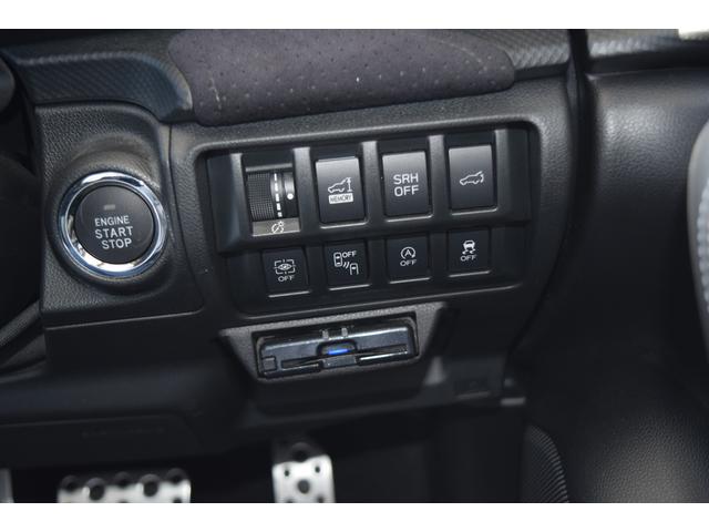 フォレスター SPORT EyeSight搭載車(21枚目)