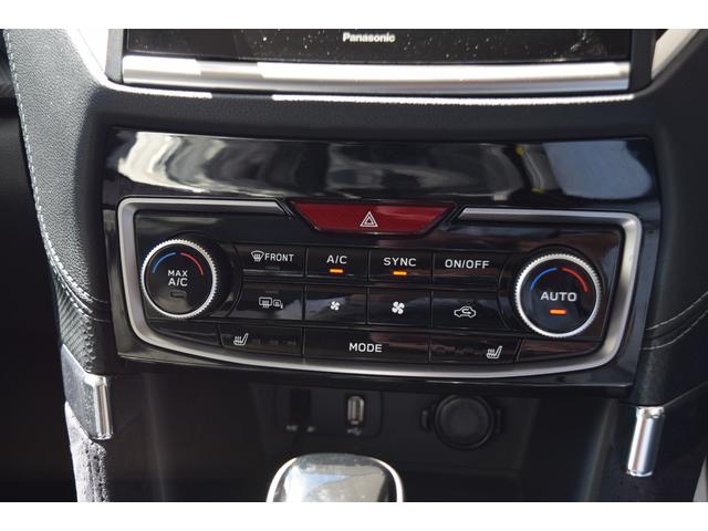 フォレスター SPORT EyeSight搭載車(27枚目)