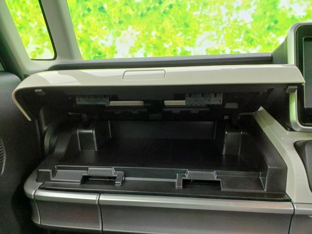 ハイブリッドXS 衝突安全装置/両側電動スライドドア/シートヒーター 運転席/車線逸脱防止支援システム/パーキングアシスト バックガイド/EBD付ABS/横滑り防止装置/アイドリングストップ 衝突被害軽減システム(28枚目)