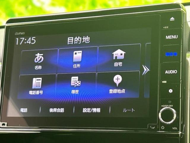 Ｎ－ＷＧＮカスタム Ｌ・ターボホンダセンシング　純正　８インチ　ＳＤナビ／ホンダセンシング／シートヒーター／車線逸脱防止支援システム／シート　ハーフレザー／パーキングアシスト　バックガイド／ドライブレコーダー　純正　衝突被害軽減システム　ＤＶＤ再生（11枚目）