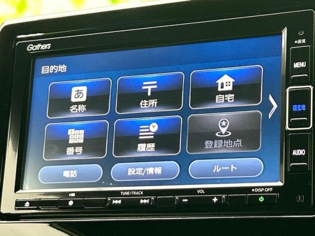 Ｎ－ＯＮＥ プレミアム　保証書／純正　ＳＤナビ／ホンダセンシング／シートヒーター／車線逸脱防止支援システム／シート　ハーフレザー／パーキングアシスト　バックガイド／ドライブレコーダー　前後／ヘッドランプ　ＬＥＤ　バックカメラ（11枚目）