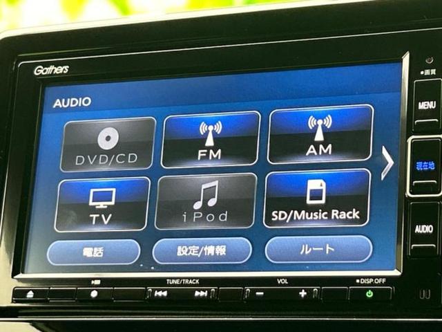 Ｎ－ＯＮＥ プレミアム　保証書／純正　ＳＤナビ／ホンダセンシング／シートヒーター／車線逸脱防止支援システム／シート　ハーフレザー／パーキングアシスト　バックガイド／ドライブレコーダー　前後／ヘッドランプ　ＬＥＤ　バックカメラ（12枚目）