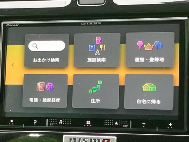 マーチ ニスモ　新品タイヤ／エアロ／保証書／社外　ＳＤナビ／Ｂｌｕｅｔｏｏｔｈ接続／ＥＴＣ／ＥＢＤ付ＡＢＳ／横滑り防止装置／アイドリングストップ／バックモニター／フルセグＴＶ／ＤＶＤ／エアバッグ　運転席　フルエアロ（11枚目）